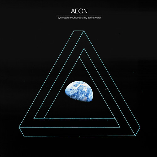 Boris Divider - Aeon | Drivecom (DCOM014) - main