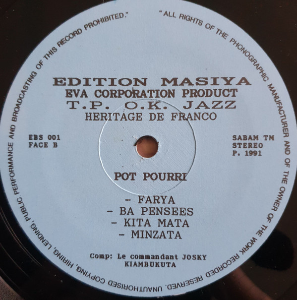 L'Orchestre T.P.O.K. Jazz - L'Heritage De Franco | Editions Masiya (EBS 001) - 4