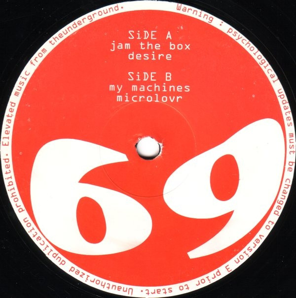 69 - Lite Music | Planet E (PE 69339)