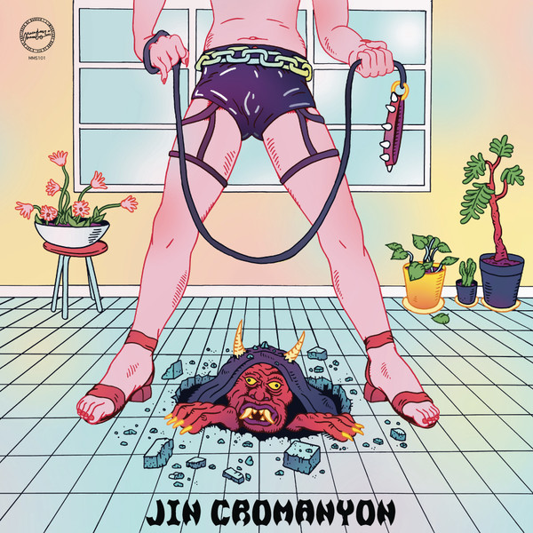 Jin Cromanyon - PZ (Personal Zombies) | Macadam Mambo (MMS101) - main Jin Cromanyon - PZ (Personal Zombies) | Macadam Mambo (MMS101) - main