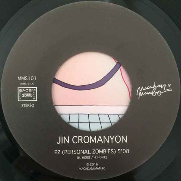 Jin Cromanyon - PZ (Personal Zombies) | Macadam Mambo (MMS101) - 3 Jin Cromanyon - PZ (Personal Zombies) | Macadam Mambo (MMS101) - 3