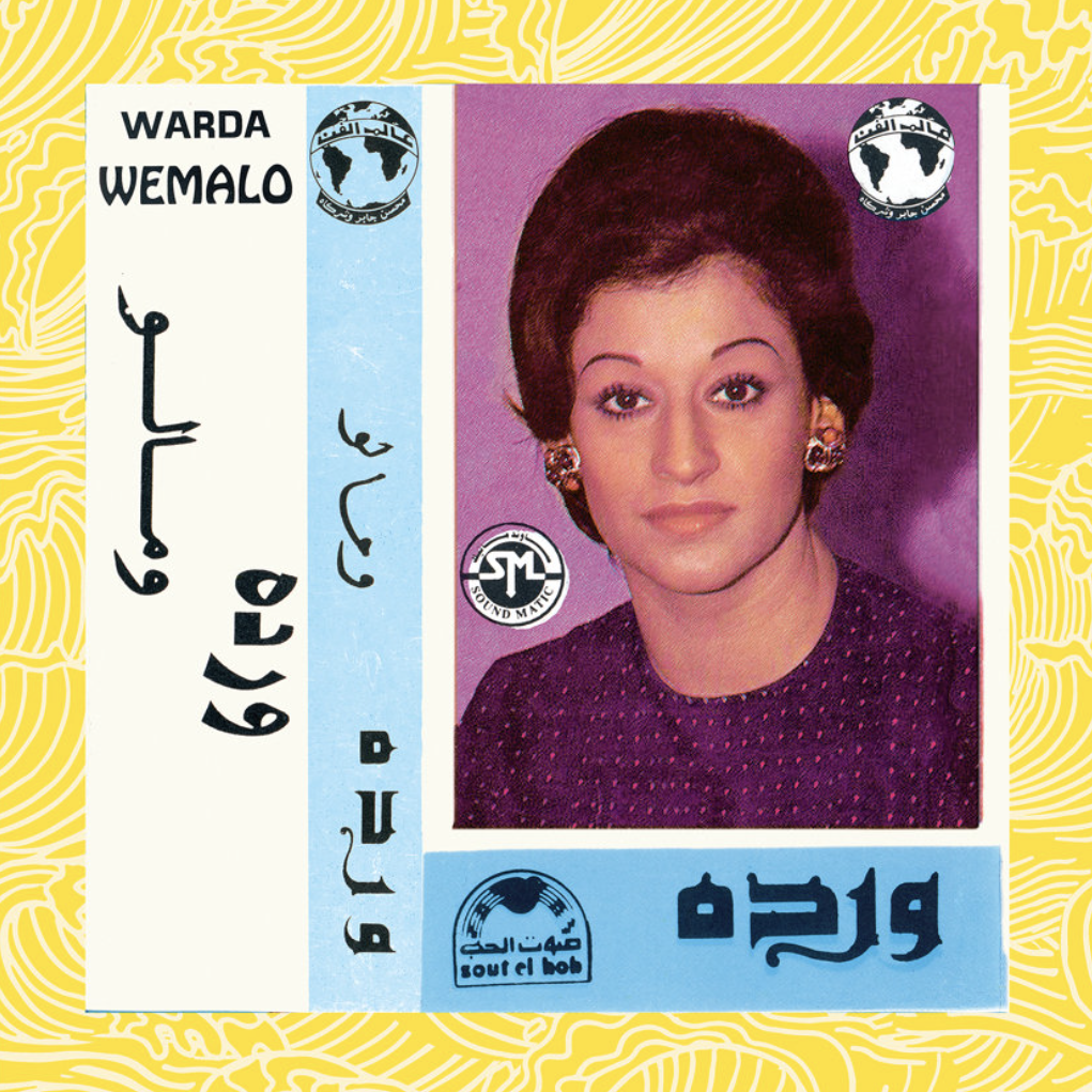 Warda = Warda - وماله = Wemalo | Wewantsounds (WWSLP110) - main