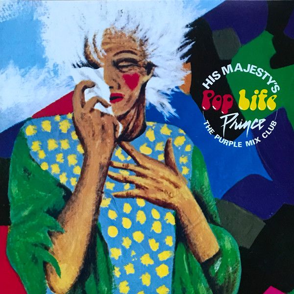 Prince - His Majesty's Pop Life β The Purple Mix Club β | NPG Records (0349-78558-5) - main Prince - His Majesty's Pop Life β The Purple Mix Club β | NPG Records (0349-78558-5) - main