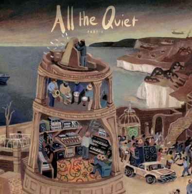 Joe Armon-Jones - All The Quiet (Part 1) | Aquarii Records () - main Joe Armon-Jones - All The Quiet (Part 1) | Aquarii Records () - main