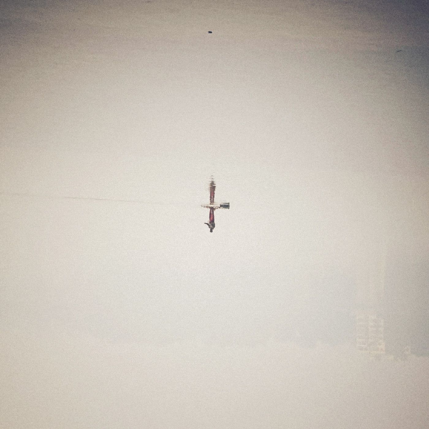 Qasim Naqvi - Endling (TRANSLUCENT VINYL) | Erased Tapes Records () - main Qasim Naqvi - Endling (TRANSLUCENT VINYL) | Erased Tapes Records () - main