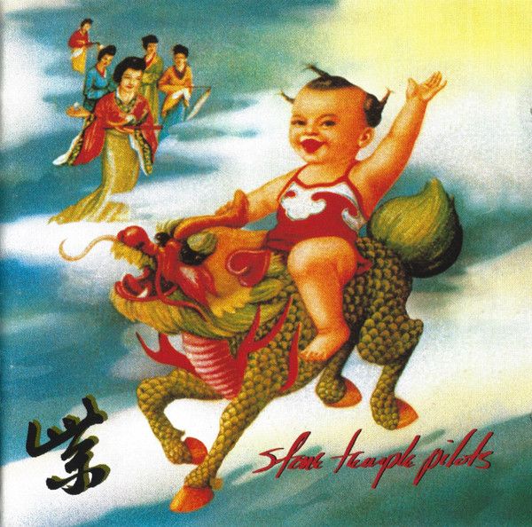 Stone Temple Pilots - Purple | Atlantic (CD 82607) - main Stone Temple Pilots - Purple | Atlantic (CD 82607) - main