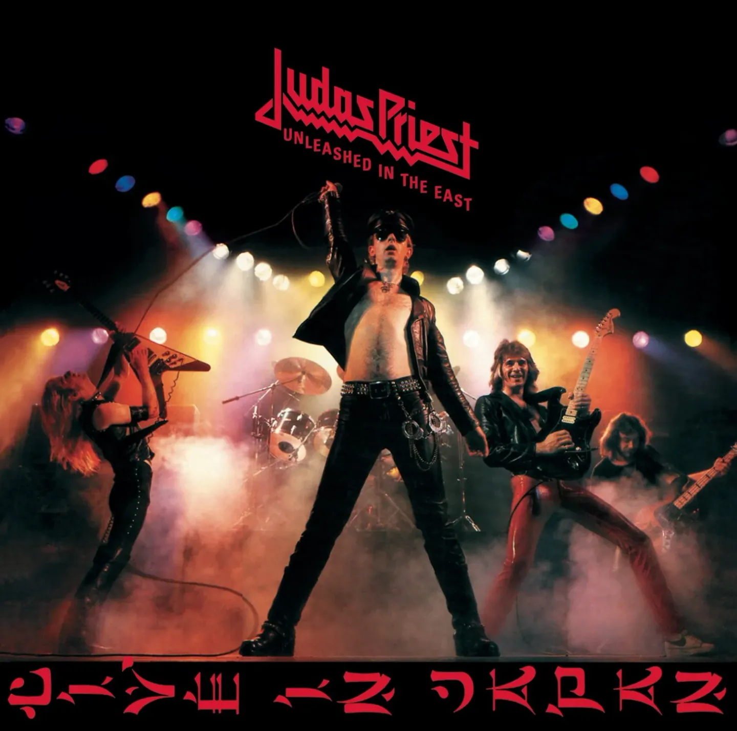 Judas Priest - Unleashed In The East (Live In Japan) | Columbia (WPC-36179)