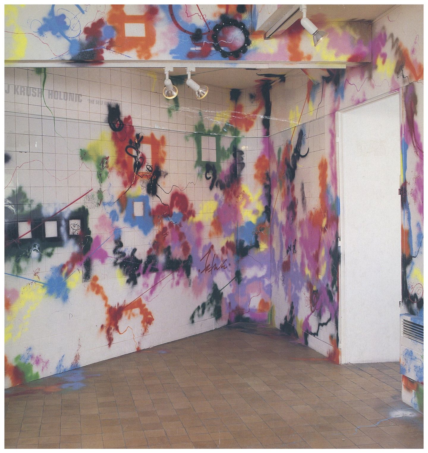 DJ Krush - Holonic 'The Self Megamix' | Mo Wax (MW 088 LP) - main DJ Krush - Holonic 'The Self Megamix' | Mo Wax (MW 088 LP) - main