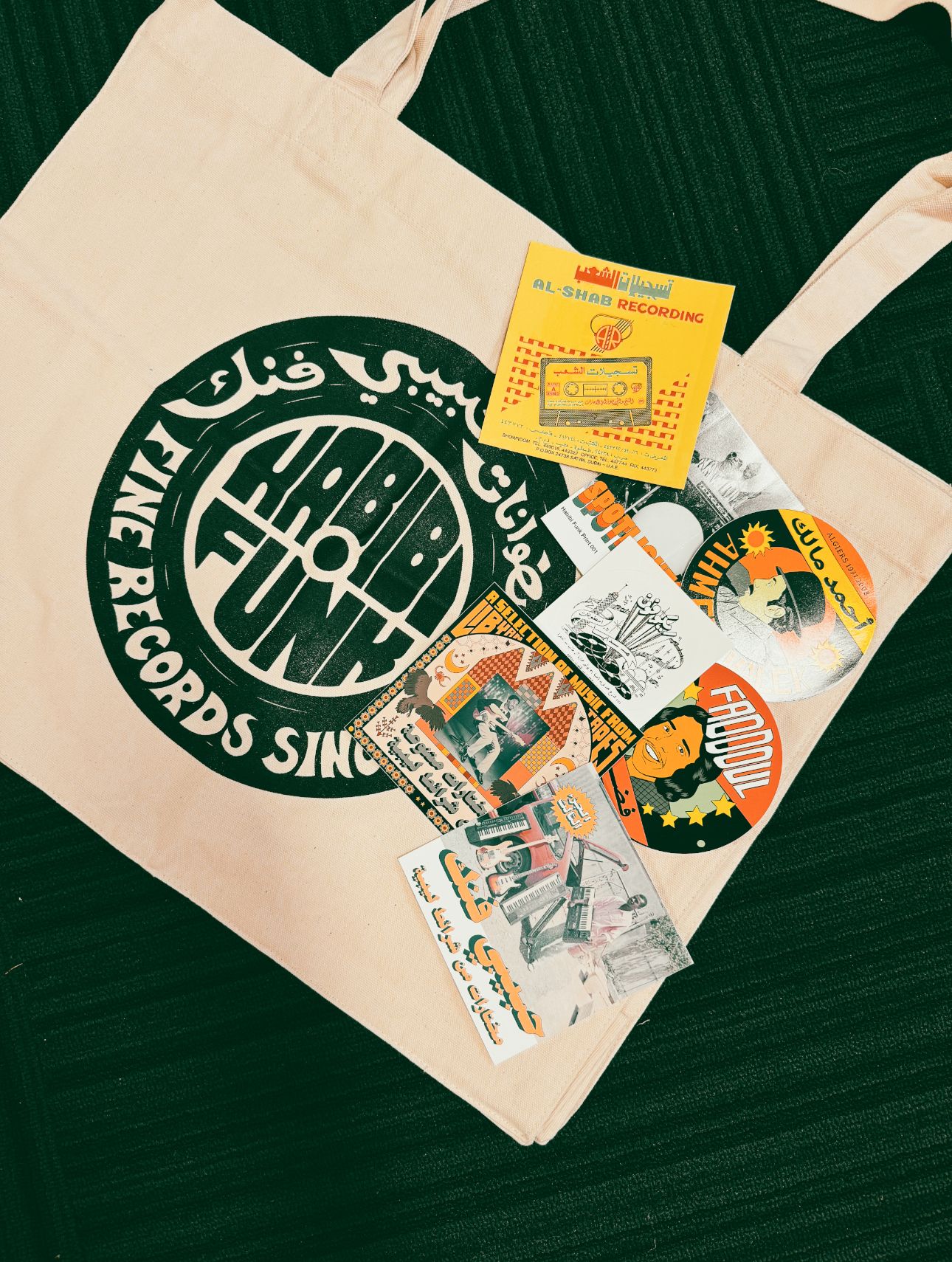 JOT - Limited Edition Habibi Funk Large Tote Bag - main