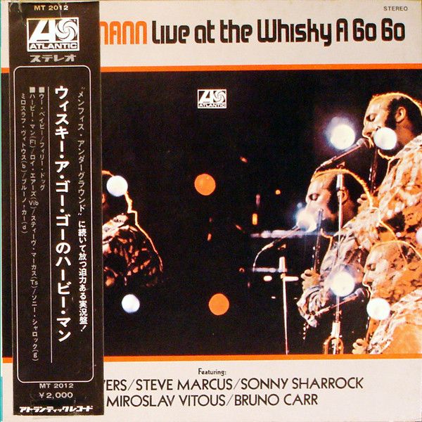 Herbie Mann - Live At The Whisky A Go Go | Atlantic (MT 2012) - main