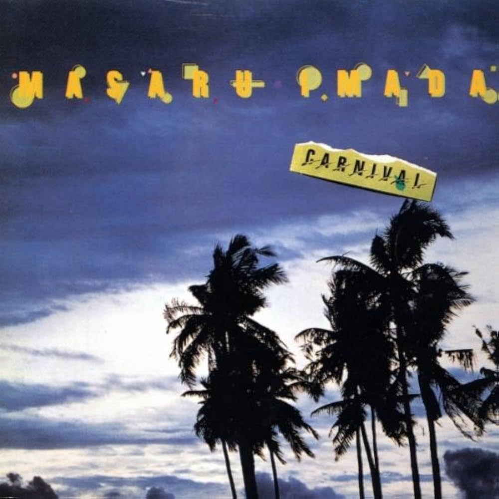 Masaru Imada - Carnival | Full House (PAP-25009)