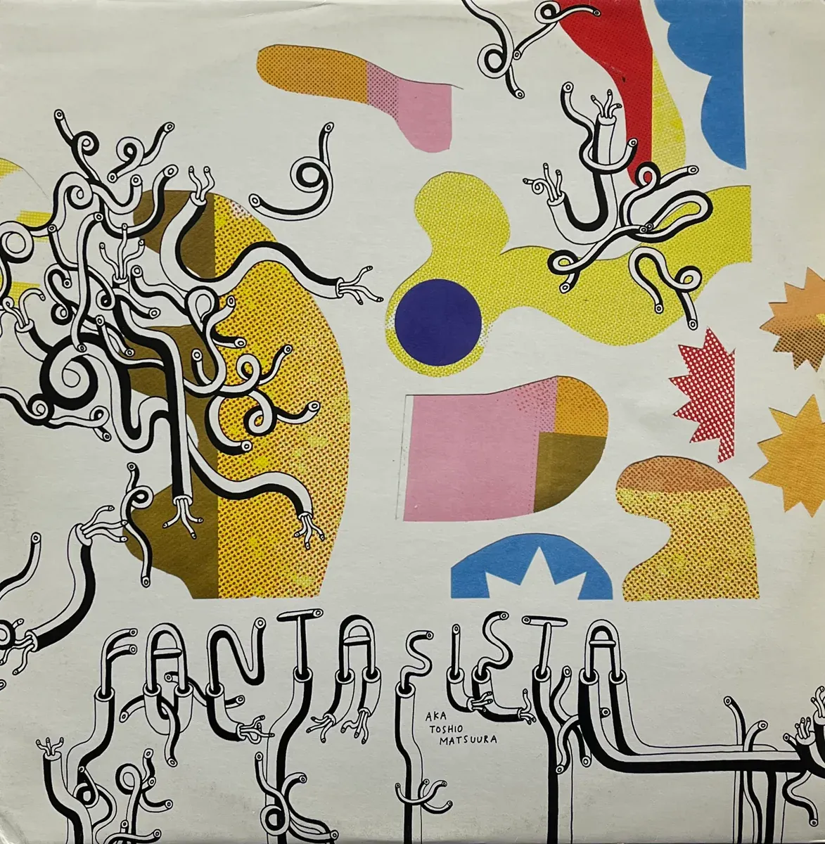 Fantasista - African Jazid / Samba De Gilles | Jazid Collective (AZID 005) - main Fantasista - African Jazid / Samba De Gilles | Jazid Collective (AZID 005) - main