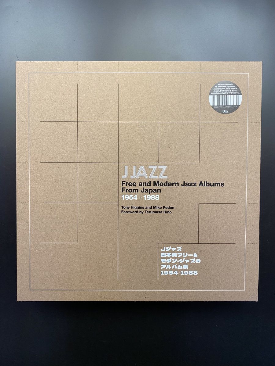 Various - J Jazz (Free And Modern Jazz Albums From Japan 1954 > 1988) | BBE (BBE634BK) - 2 Various - J Jazz (Free And Modern Jazz Albums From Japan 1954 > 1988) | BBE (BBE634BK) - 2