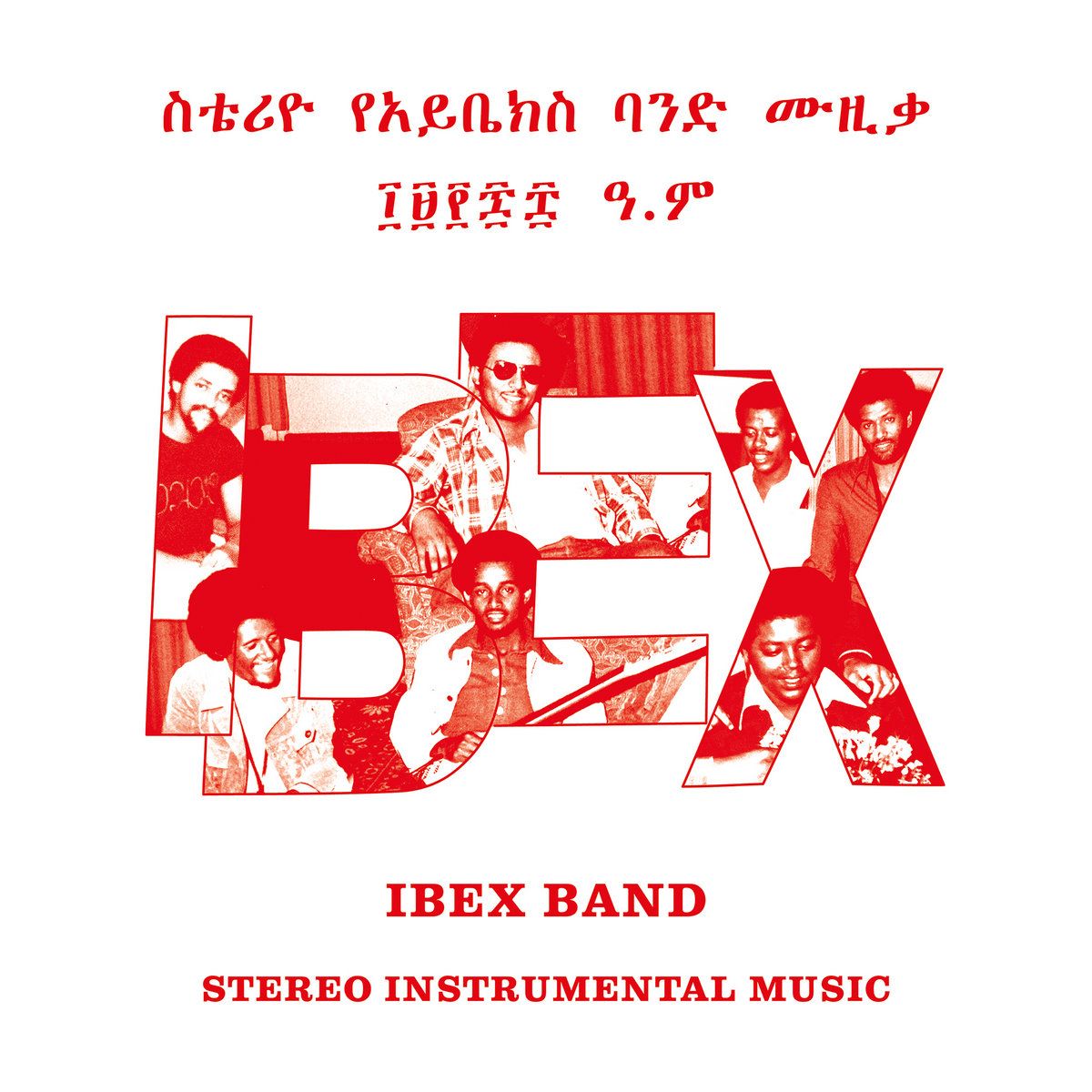 Ibex Band = Ibex Band - ስቴሪዮ የአይቤክስ ባንድ ሙዚቃ = Stereo Instrumental Music | Muzikawi (MUZLP003) - main Ibex Band = Ibex Band - ስቴሪዮ የአይቤክስ ባንድ ሙዚቃ = Stereo Instrumental Music | Muzikawi (MUZLP003) - main