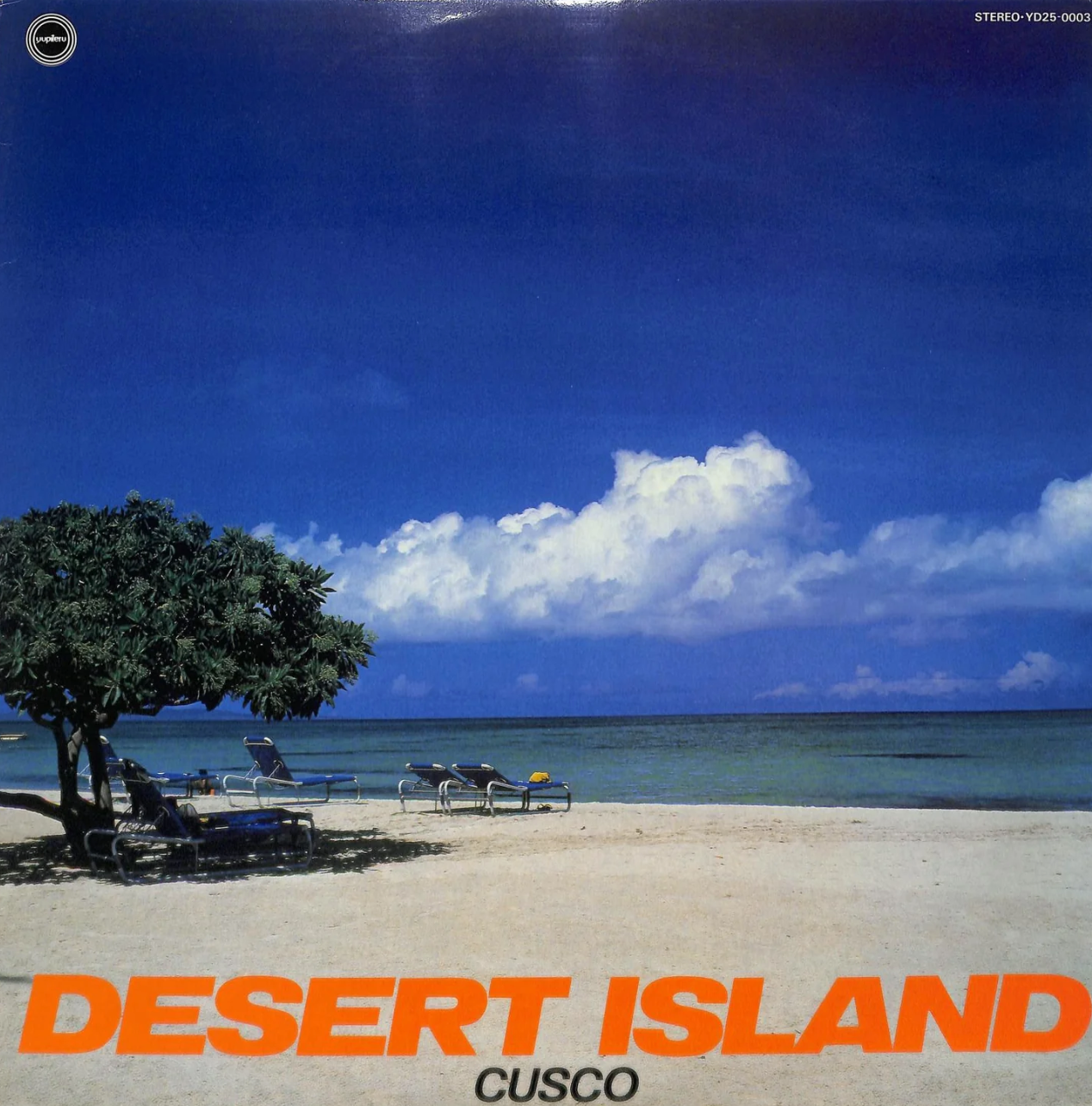 Cusco - Desert Island | Yupiteru Records (YD25-0003) - main