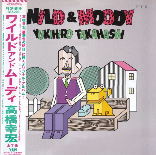 Yukihiro Takahashi - Wild & Moody | Yen Records (YLR-22005) - main