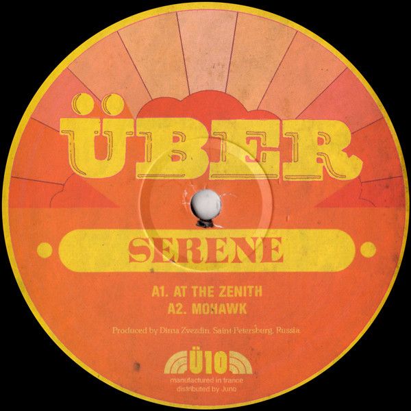 Serene - At The Zenith EP | Über (Ü10) - main