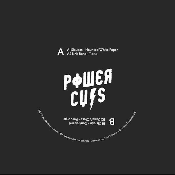 Various - PC003 | Power Cuts (PC003) - main