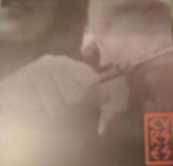 Curses - Another View | Snap Crackle & Pop (SC&P 003)