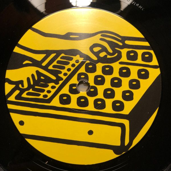 Mesak - Huurune EP | Orson Records (orson019)