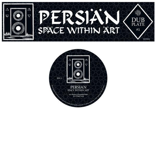 Persian - Space Within Art | Mysticisms (MYD001)