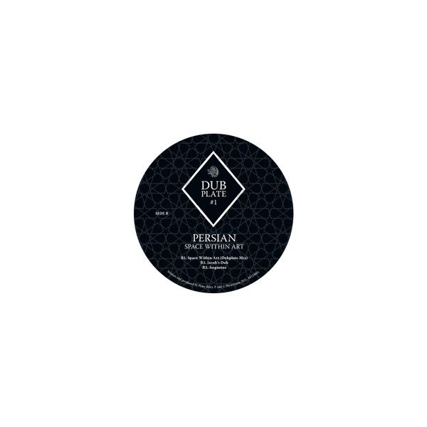 Persian - Space Within Art | Mysticisms (MYD001) - 2