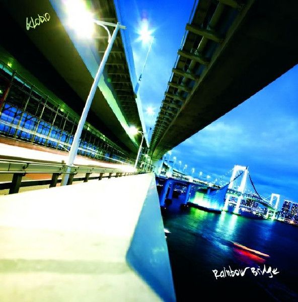 Klodio - Rainbow Bridge | Jazzy Couscous (JC05) - main