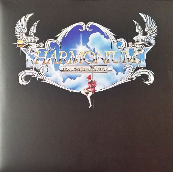 Harmonium - En Tournée | Tacca Musique (TACDLP-4587) - main Harmonium - En Tournée | Tacca Musique (TACDLP-4587) - main