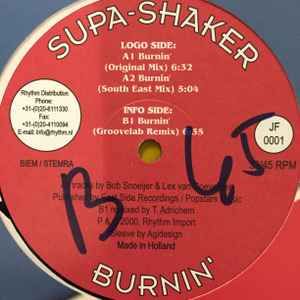 Supa-Shaker - Burnin' | Juicy Fruit Records (JF 0001) - main