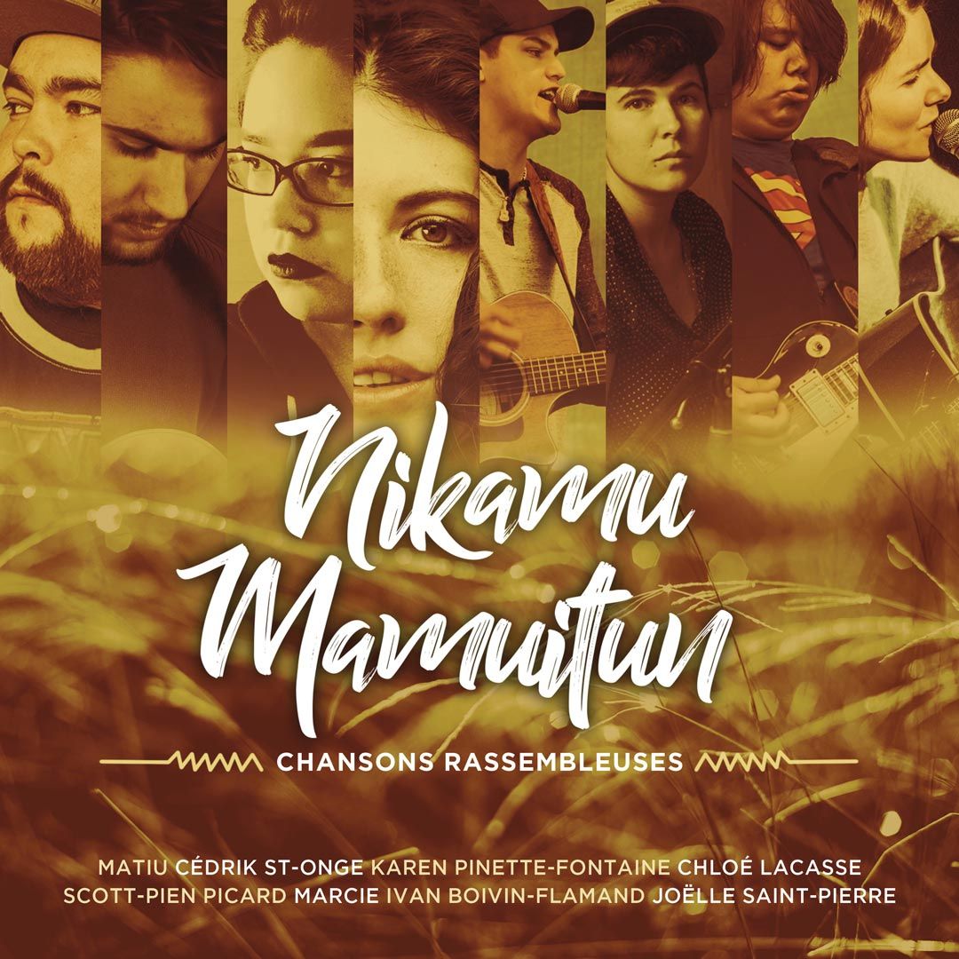 Various - Nikamu Mamuitun | Instinct Musique () - main