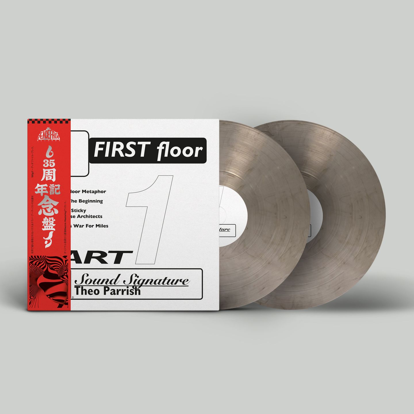 Theo Parrish - First Floor Part 1 (2LP) (2026 Reissue) | Peacefrog Records (PF761) - main