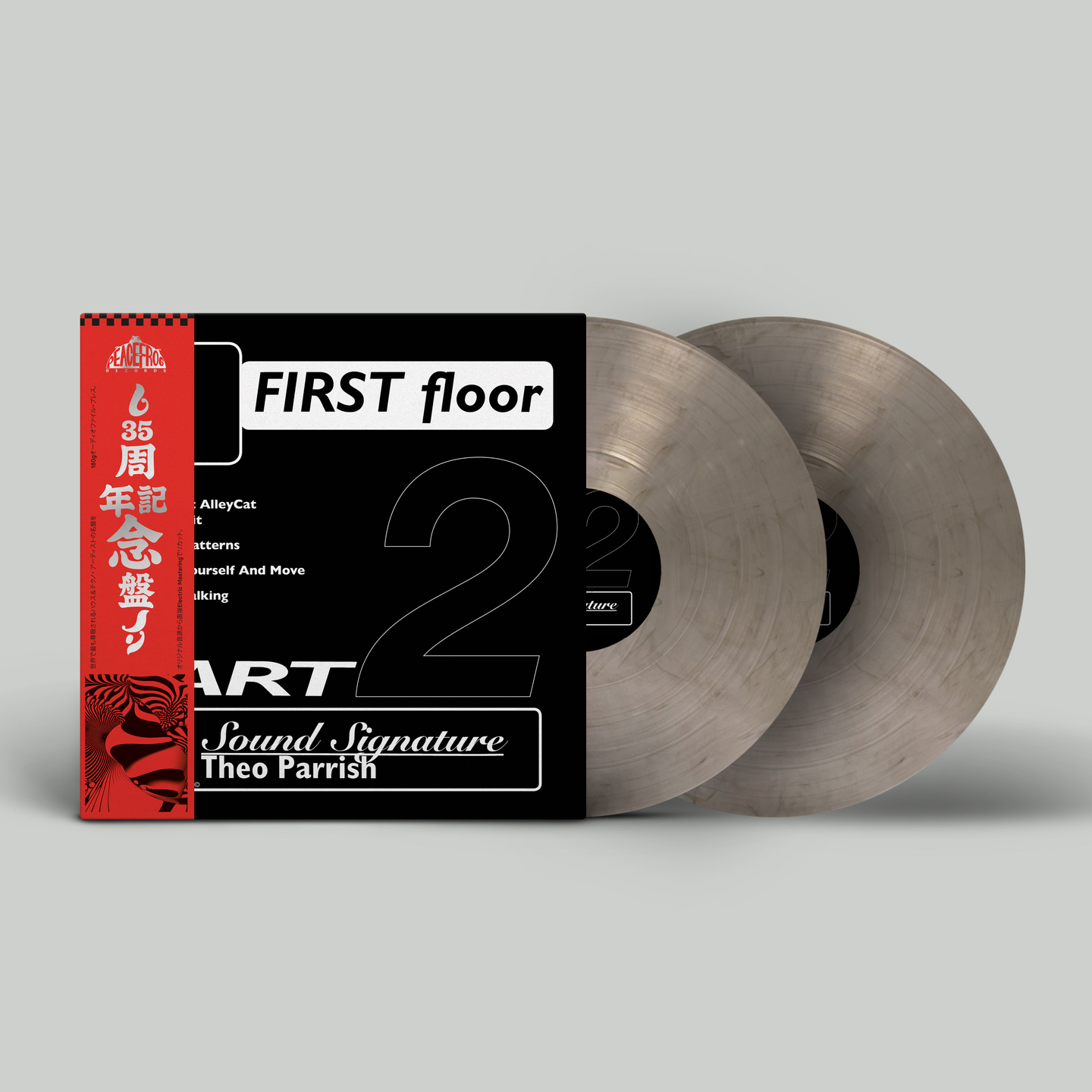 Theo Parrish - First Floor Part 2 (2LP) (2026 Reissue) | Peacefrog Records (PF762)