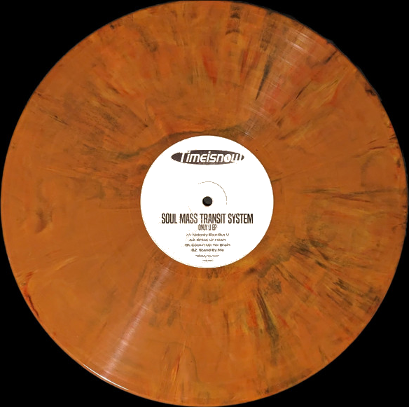 Soul Mass Transit System - Only U EP | Timeisnow (TIN050) - 2 Soul Mass Transit System - Only U EP | Timeisnow (TIN050) - 2