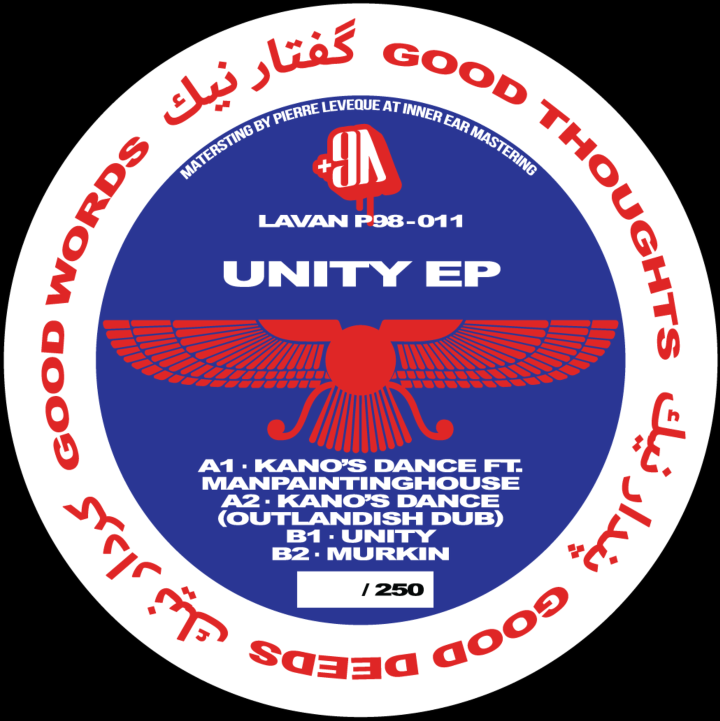 Lavan - Unity EP | +98 (P98-011)