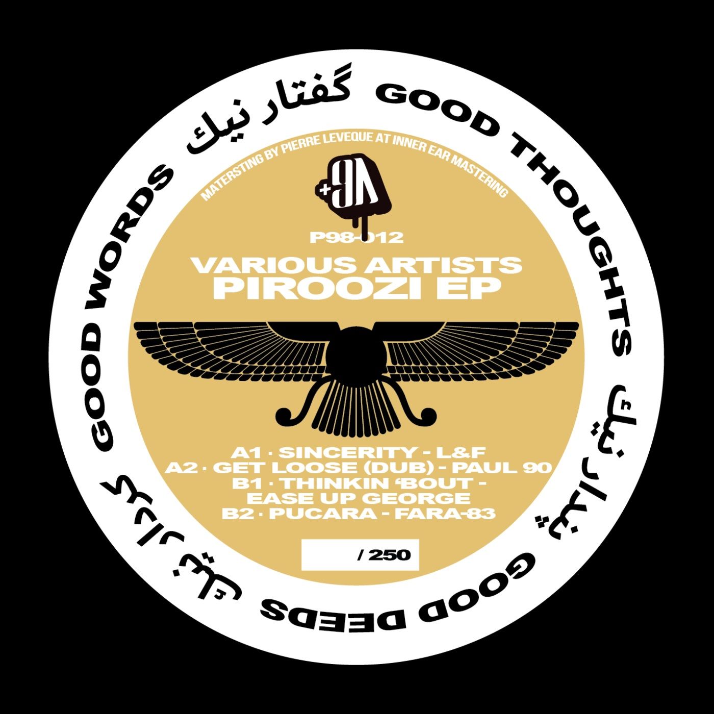 Various - Piroozi EP (Limited Edition) | +98 (P98-012) - main