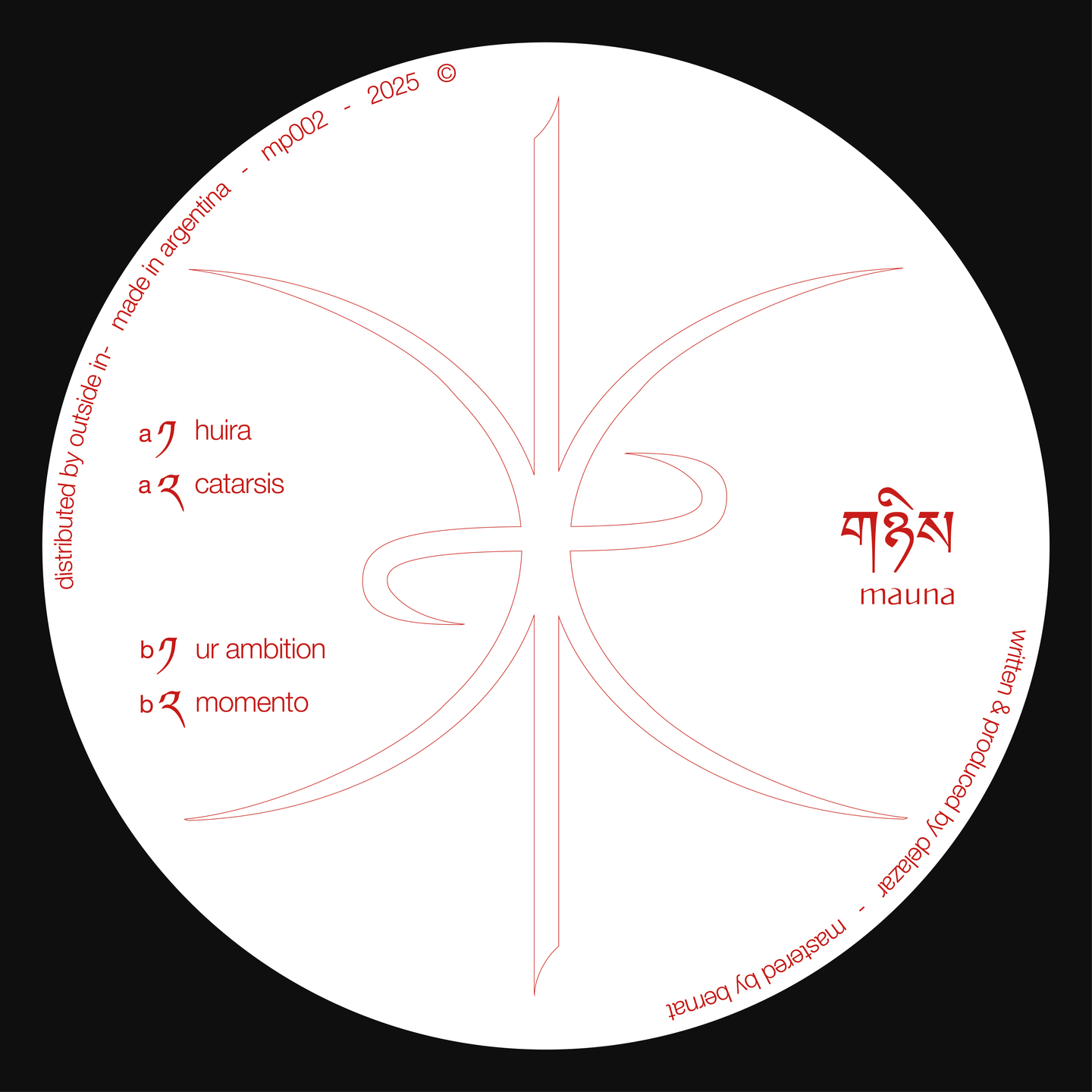 Delazar - MP002 | Mauna Prasāda (MP002) | Mauna Prasāda (MP002) - main