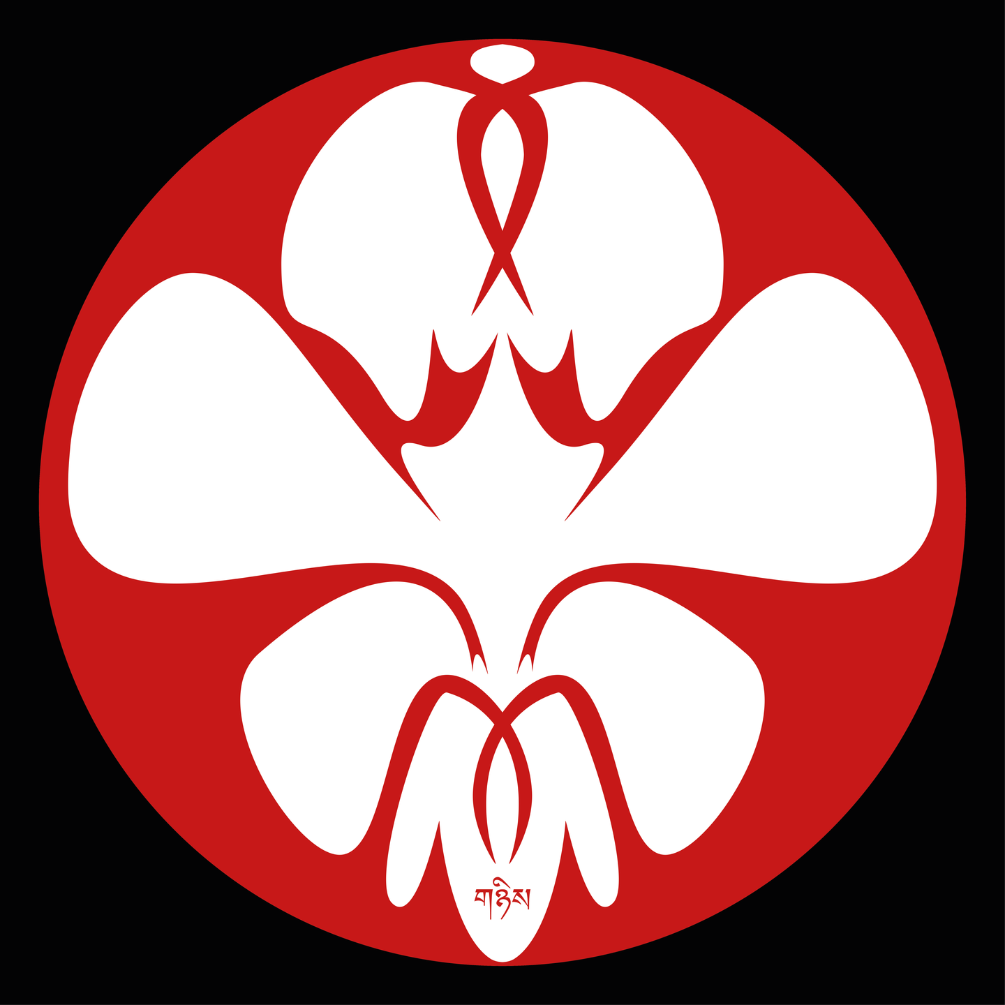 Delazar - MP002 | Mauna Prasāda (MP002) | Mauna Prasāda (MP002) - 2