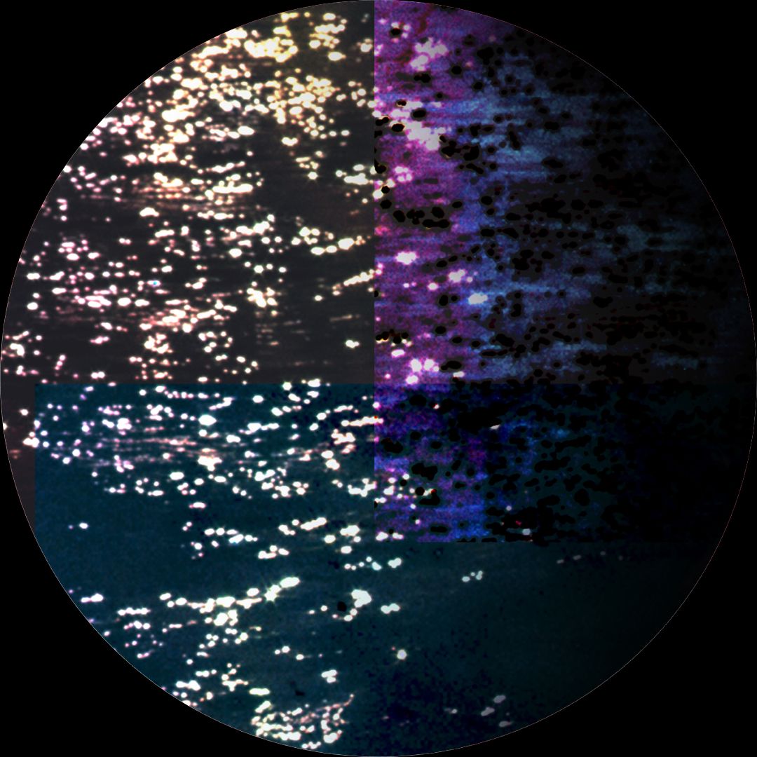 B.L. Underwood - Selected Works 96-97 | System Of Objects (SOO TROIS) | System Of Objects (SOO TROIS) - 3