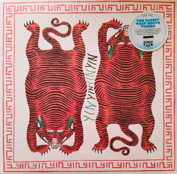 YĪN YĪN - The Rabbit That Hunts Tigers | Les Disques Bongo Joe (BJR046) - 3