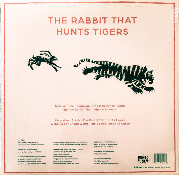 YĪN YĪN - The Rabbit That Hunts Tigers | Les Disques Bongo Joe (BJR046) - 4
