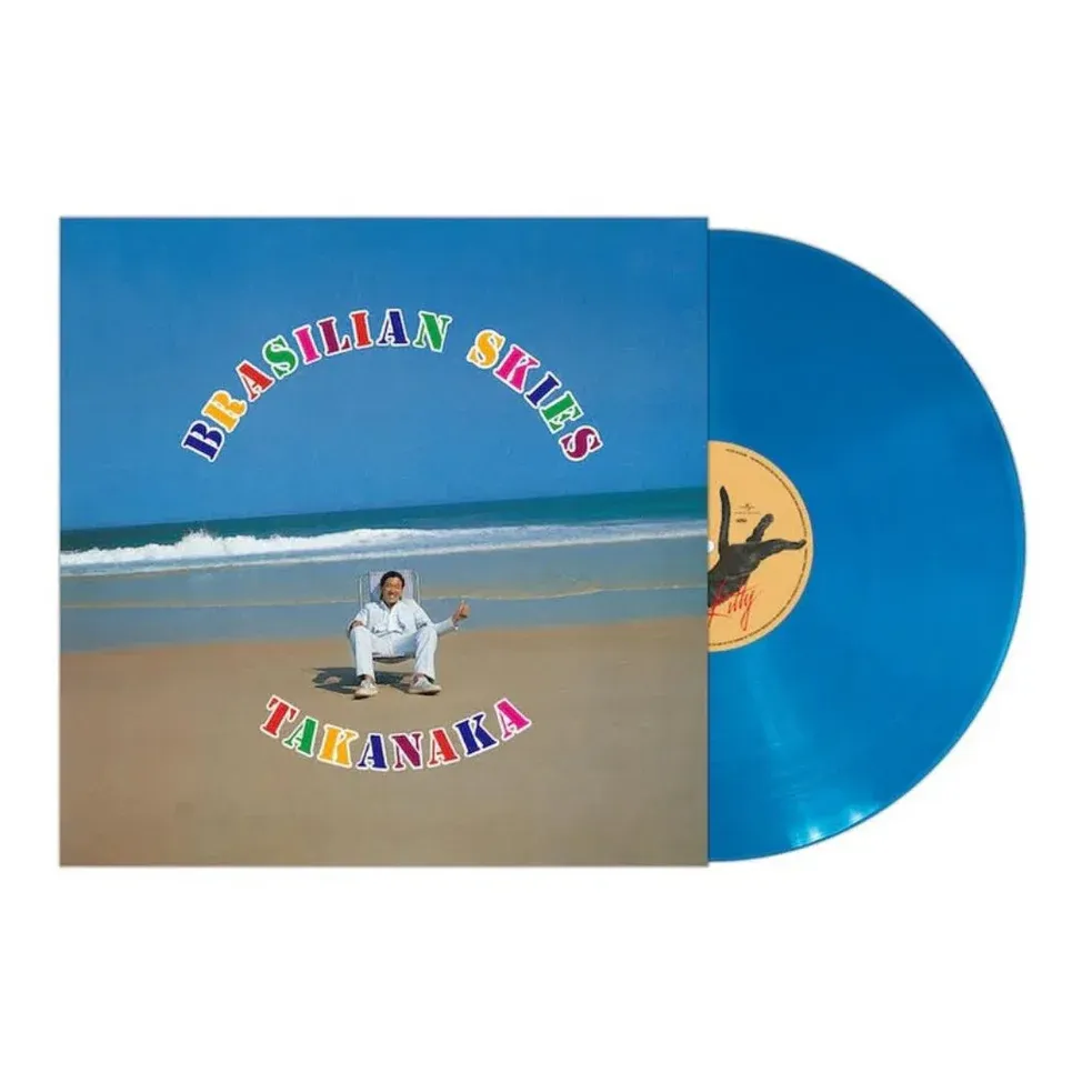 Masayoshi Takanaka - Brasilian Skies | Universal Music (Japan) (UPJY-9509) - 2 Masayoshi Takanaka - Brasilian Skies | Universal Music (Japan) (UPJY-9509) - 2