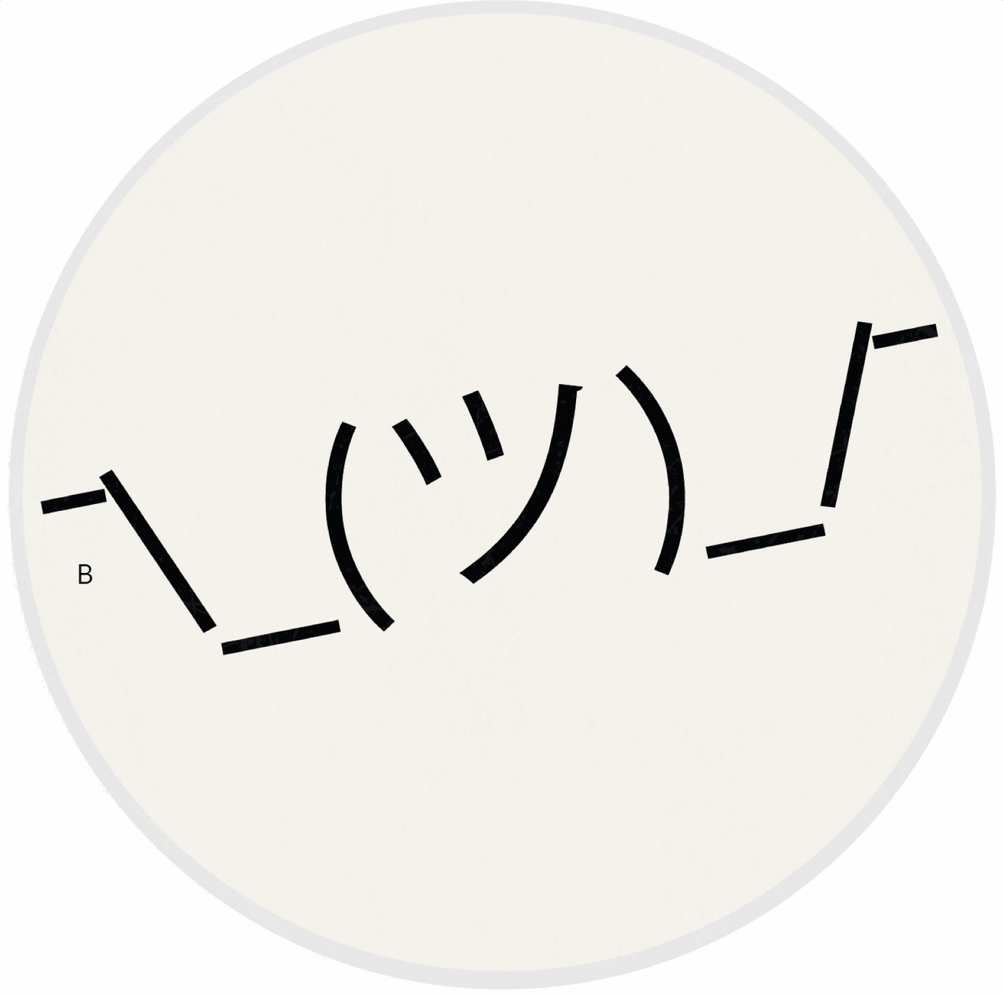 Various Artists - Pindorama EP | Whatever Records (WTVR001) - 2
