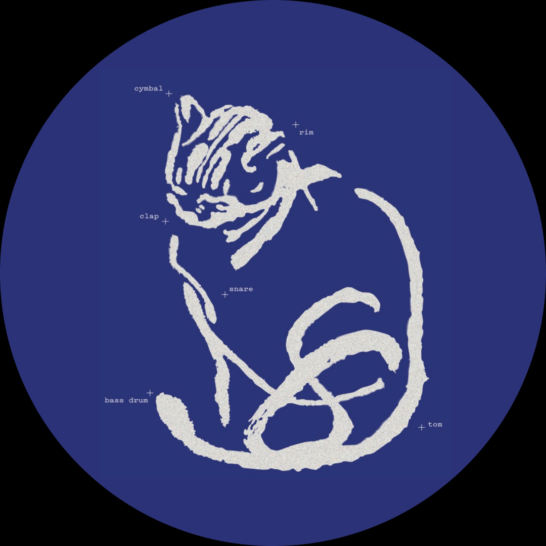 Susumu Yokota - Unreleased Works 94' - 97' | Transmigration (TM028) - 4 Susumu Yokota - Unreleased Works 94' - 97' | Transmigration (TM028) - 4