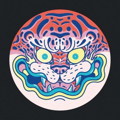 Guepard - Guepard — Two Sided Slipmat - main Guepard - Guepard — Two Sided Slipmat - main