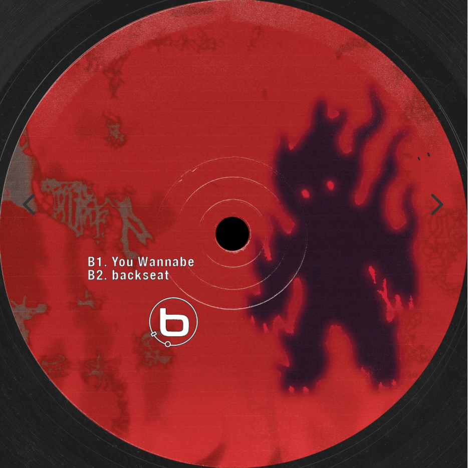 Mohajer - all in |  () - 2