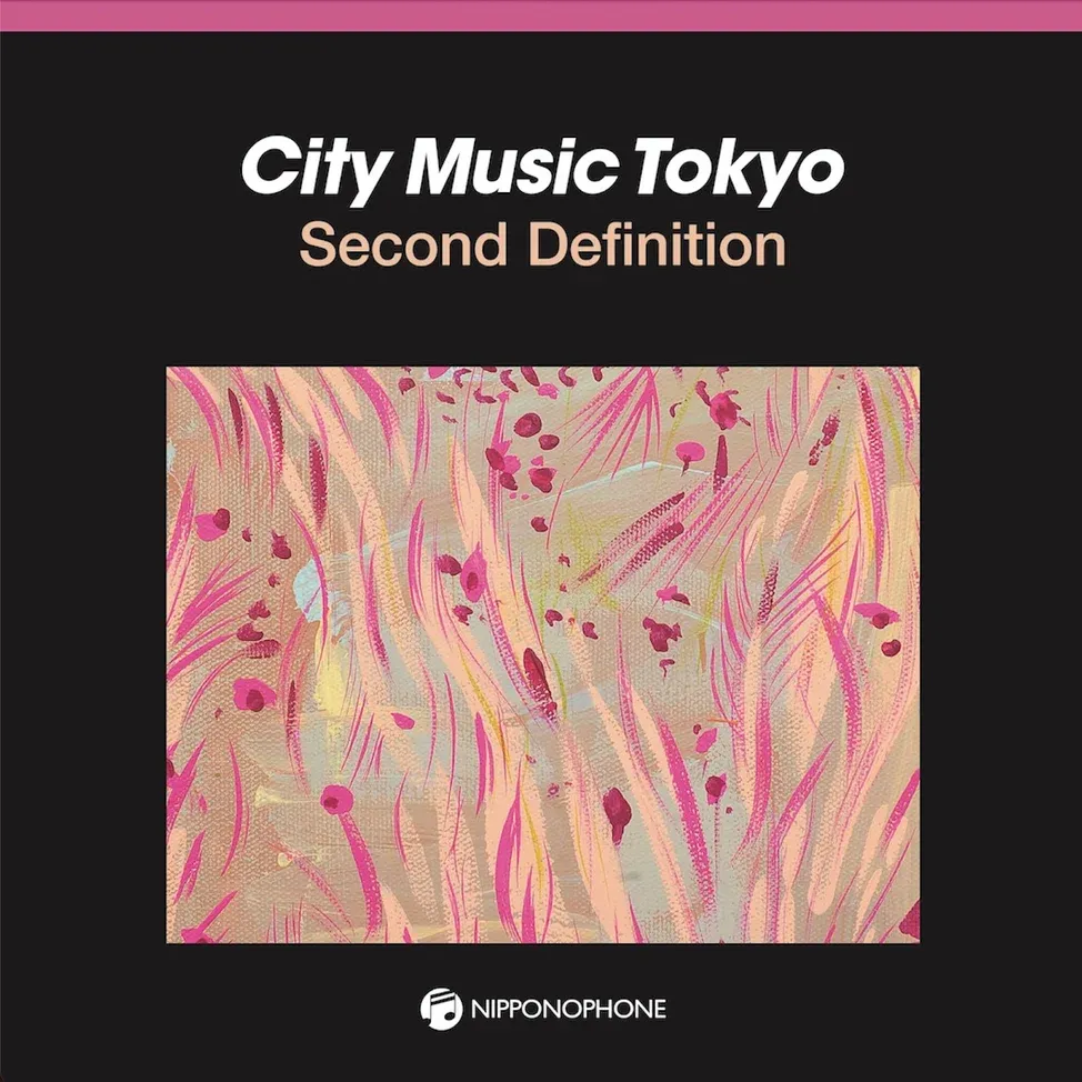  - CITY MUSIC TOKYO Second Definition | Nippon Columbia Co., Ltd. (COJY9576) - main