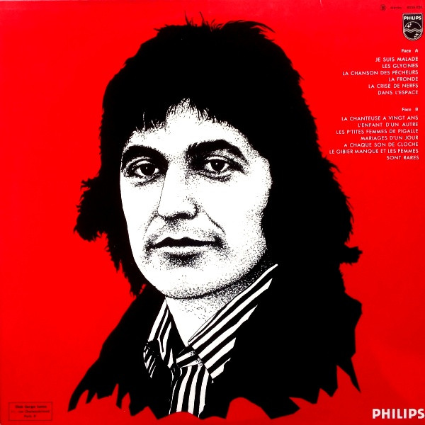 Serge Lama - Je Suis Malade | Philips (6325 020) - 4 Serge Lama - Je Suis Malade | Philips (6325 020) - 4