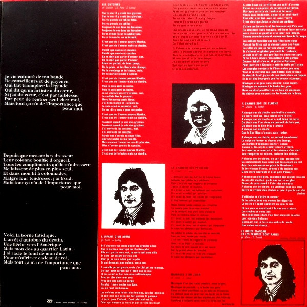 Serge Lama - Je Suis Malade | Philips (6325 020) - 3 Serge Lama - Je Suis Malade | Philips (6325 020) - 3