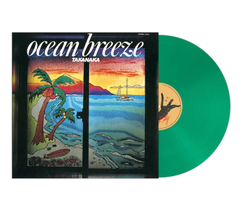 Masayoshi Takanaka - Ocean Breeze | Universal Music (Japan) (UPJY9527) - 2 Masayoshi Takanaka - Ocean Breeze | Universal Music (Japan) (UPJY9527) - 2
