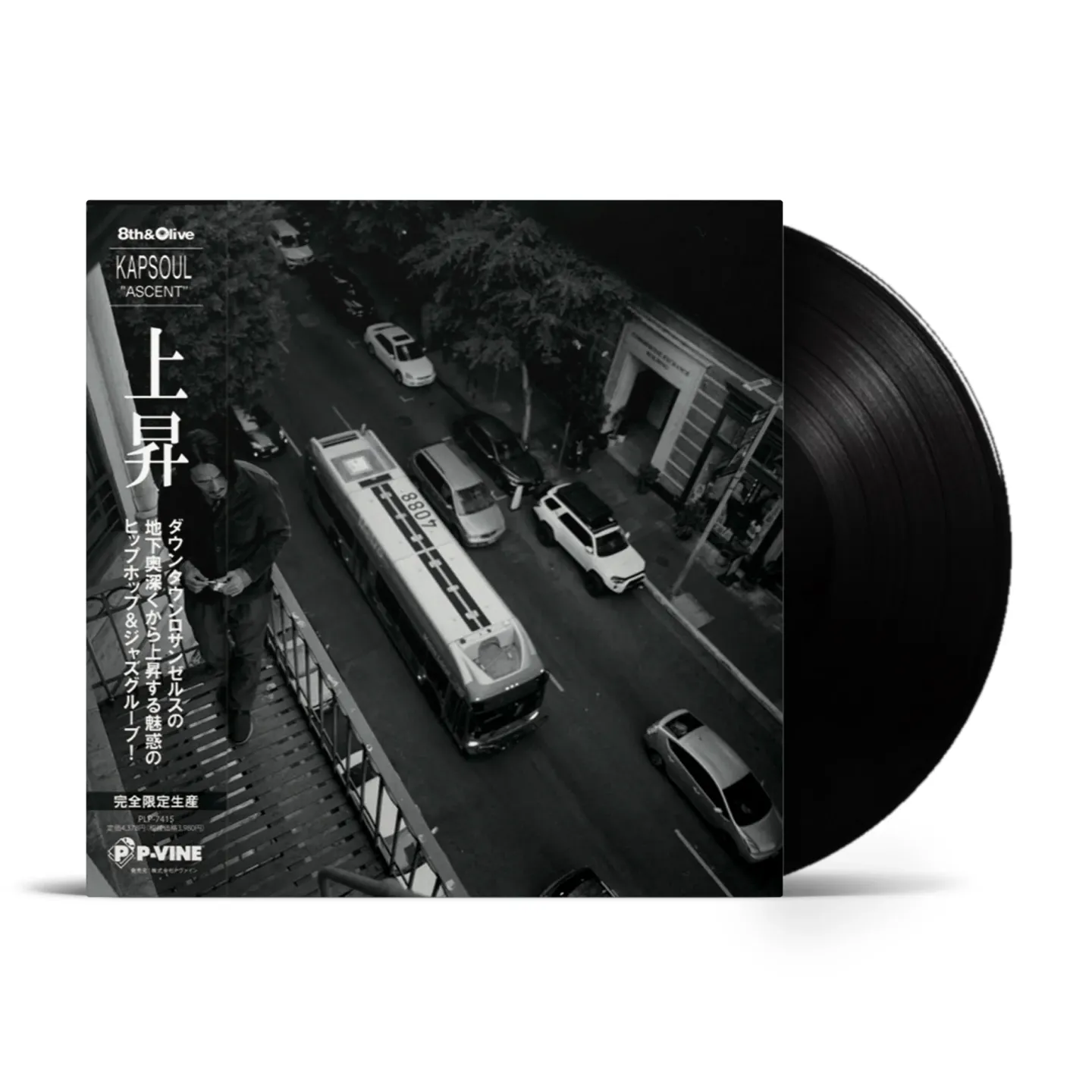 Kapsoul - Ascent | P-Vine Records (PLP-7415) - main